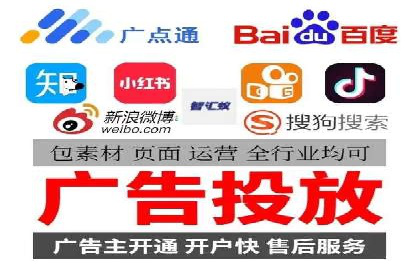 SEM竞价优化实战：案例解析如何提高广告转化率