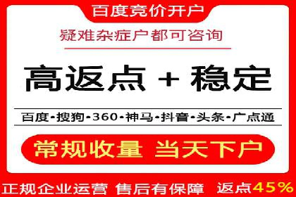 知乎信息流内容运营技巧分享